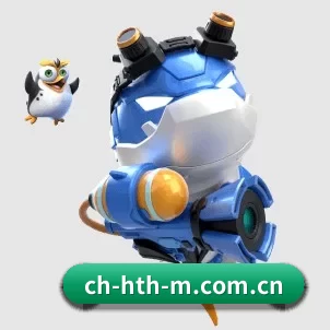 全球化